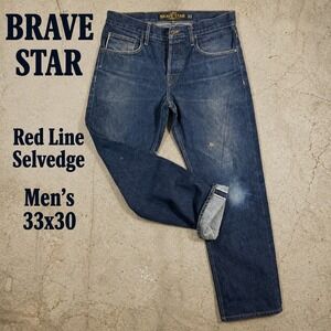 Brave Star Red Line Selvedge Denim Jeans Mens 33x30 Indigo Blue Made in USA